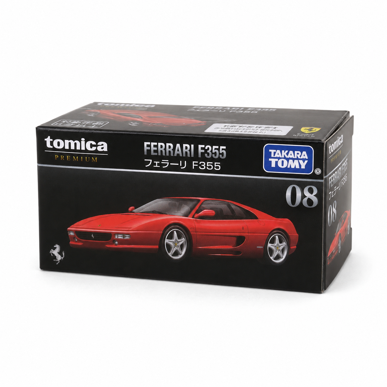 1:62 - Ferrari F355 Tomica Premium nº 08 - Takara Tomy - Imagem 4