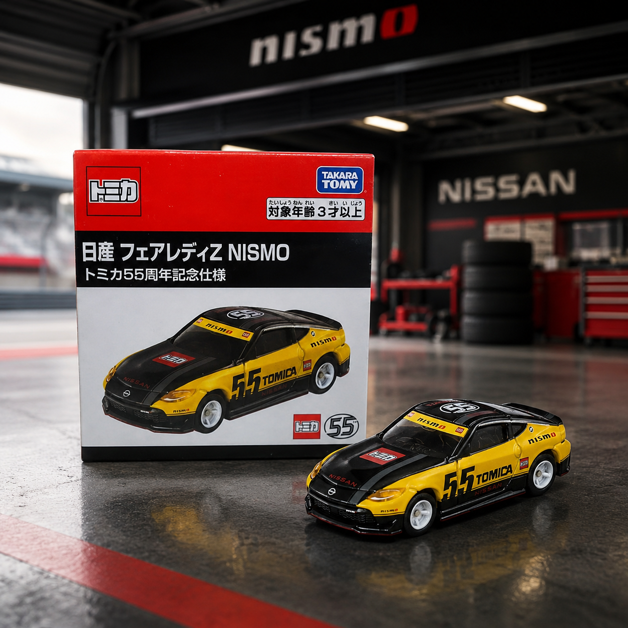 1:64 - Nissan Fairlady Z NISMO Tomica 55º Aniversário - Takara Tomy - Imagem 5