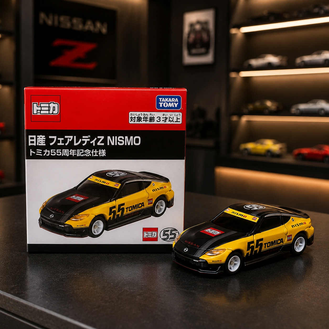 1:64 - Nissan Fairlady Z NISMO Tomica 55º Aniversário - Takara Tomy - Imagem 6