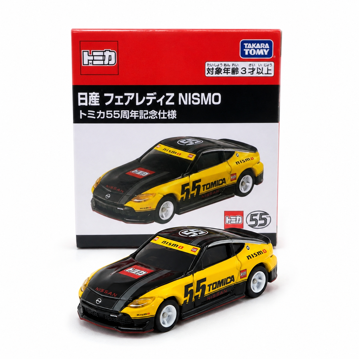 1:64 - Nissan Fairlady Z NISMO Tomica 55º Aniversário - Takara Tomy - Imagem 7