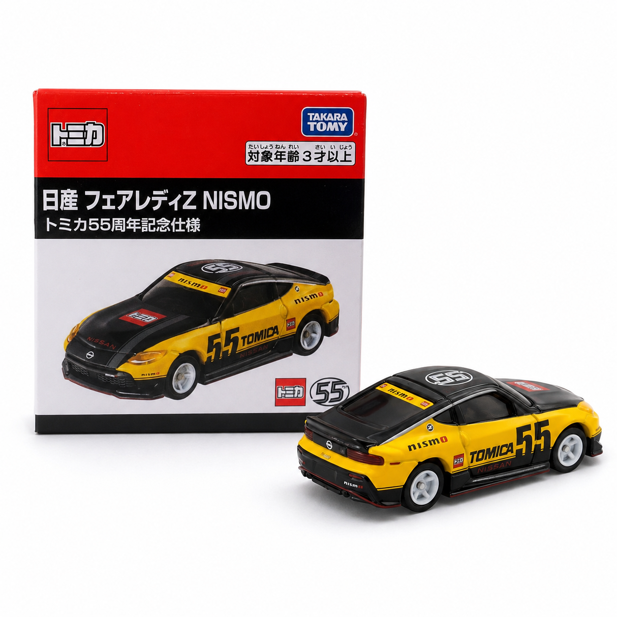 1:64 - Nissan Fairlady Z NISMO Tomica 55º Aniversário - Takara Tomy - Imagem 3
