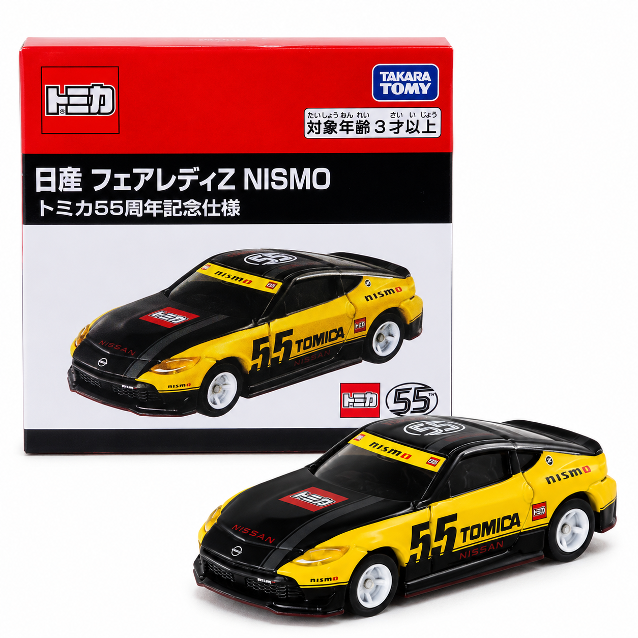 1:64 - Nissan Fairlady Z NISMO Tomica 55º Aniversário - Takara Tomy - Imagem 4